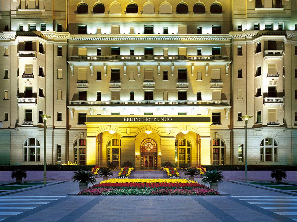 Beijing Hotel מראה חיצוני תמונה