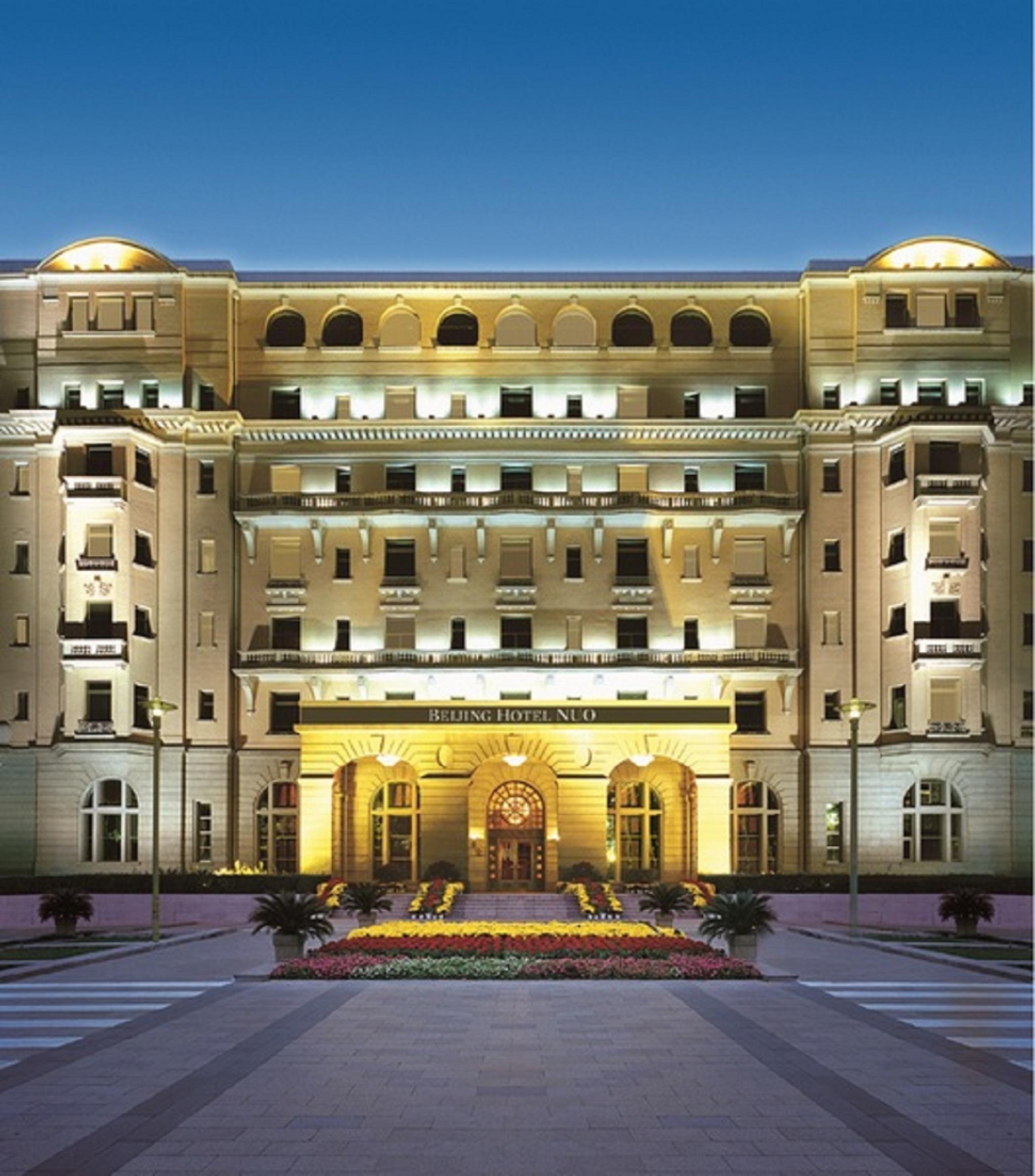 Beijing Hotel מראה חיצוני תמונה