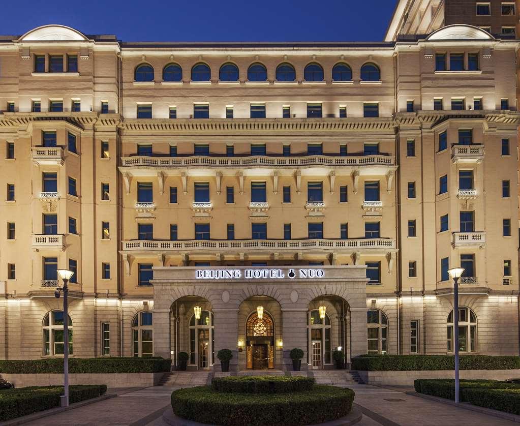 Beijing Hotel מראה חיצוני תמונה