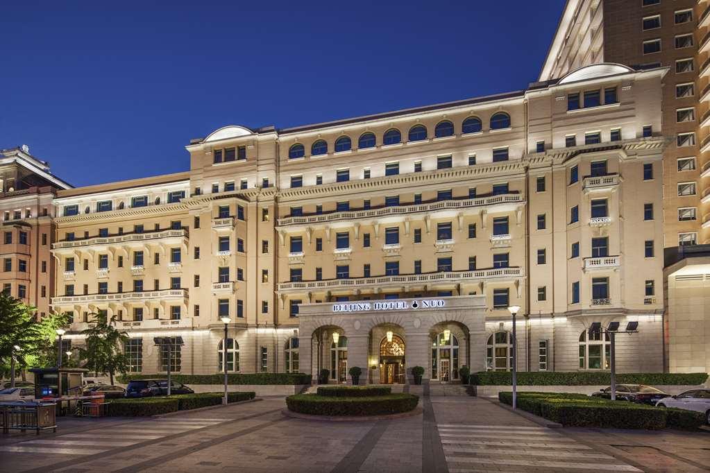 Beijing Hotel מראה חיצוני תמונה