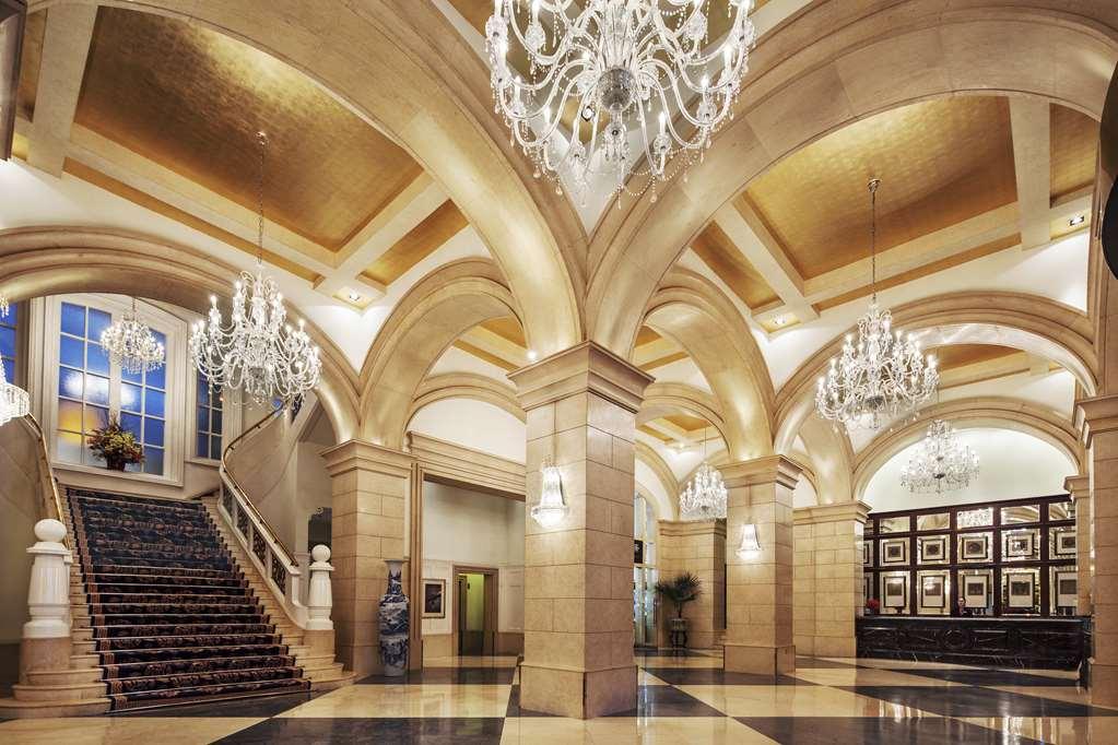 Beijing Hotel מראה פנימי תמונה