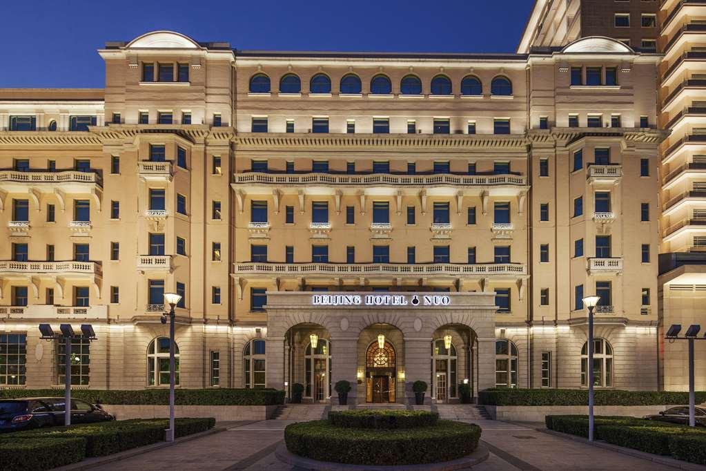 Beijing Hotel מראה חיצוני תמונה
