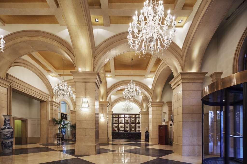 Beijing Hotel מראה פנימי תמונה