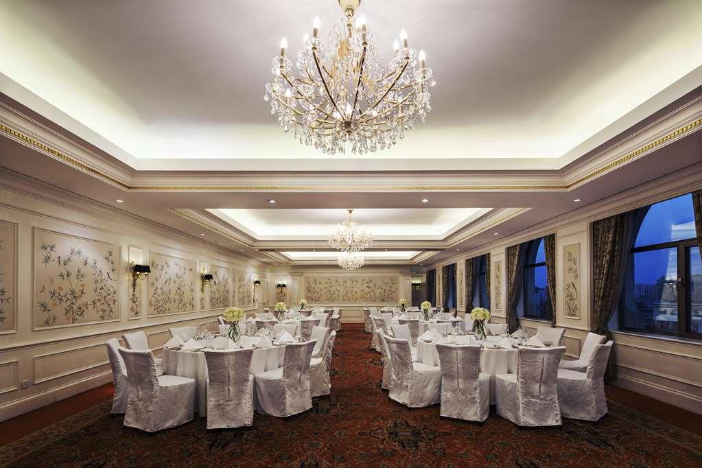 Beijing Hotel מתקנים תמונה