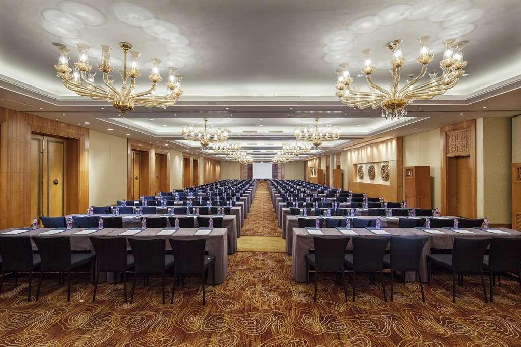 Beijing Hotel מתקנים תמונה