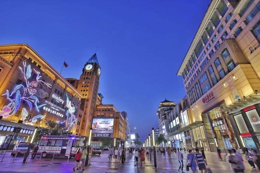 Beijing Hotel מראה חיצוני תמונה