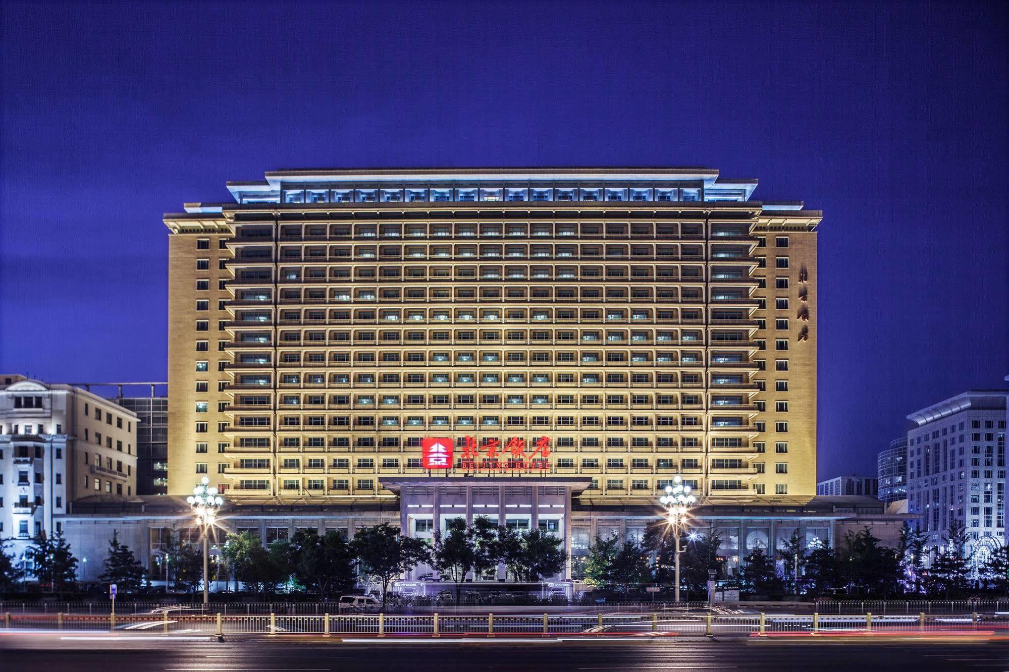 Beijing Hotel מראה חיצוני תמונה